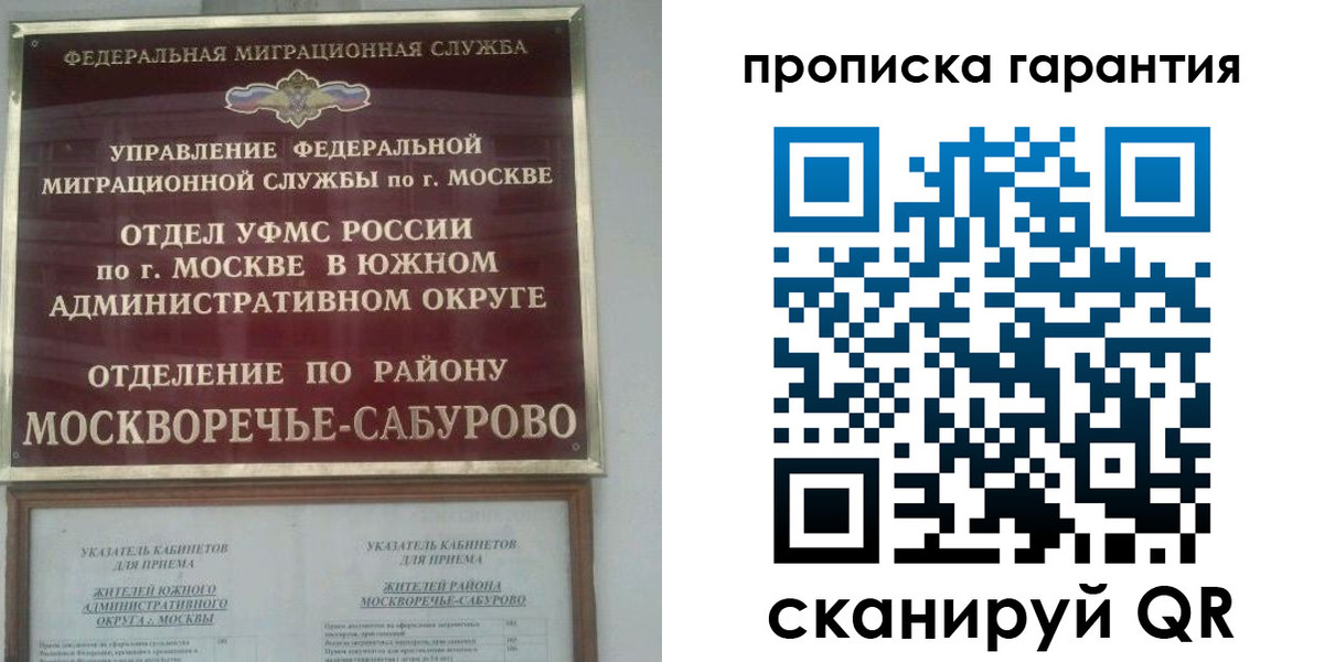 форма 3 в Туймазы